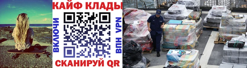  COCAIN Евпатория