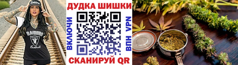 Купить A PVP  Галлюциногенные грибы  КОКАИН  Мефедрон  ГАШ  МАРИХУАНА  Евпатория