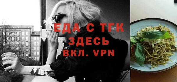 ГАЛЛЮЦИНОГЕННЫЕ ГРИБЫ Белоозёрский