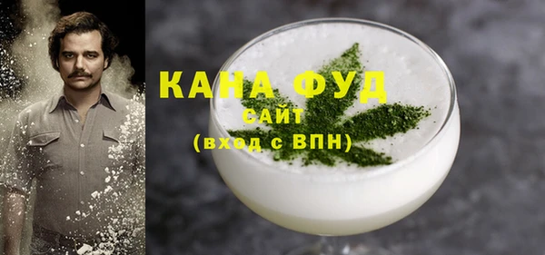 кокс Белокуриха