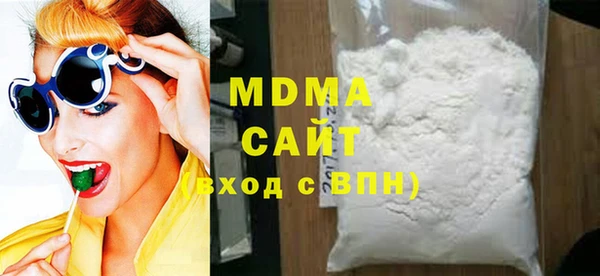 кокс Белокуриха