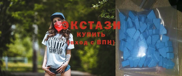 кокс Белокуриха
