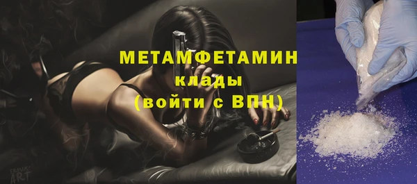 кокс Белокуриха