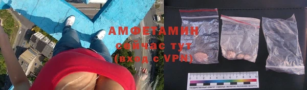 ГАЛЛЮЦИНОГЕННЫЕ ГРИБЫ Белоозёрский