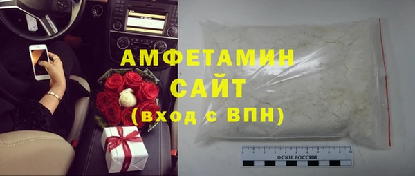 мдпв Беломорск