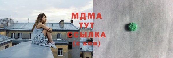 мдпв Беломорск