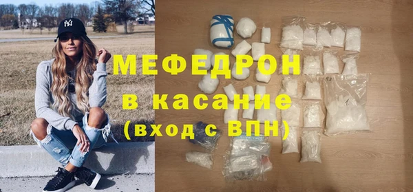 кокс Белокуриха
