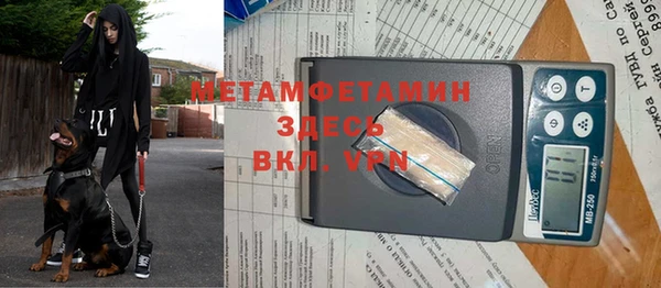 кокс Белокуриха