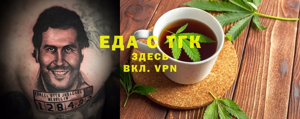 кокс Белокуриха
