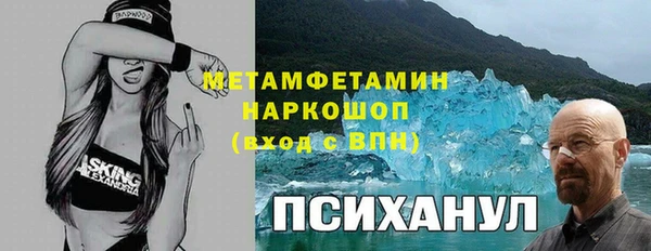 кокс Белокуриха