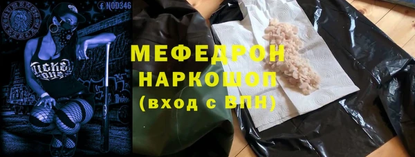 мдпв Беломорск