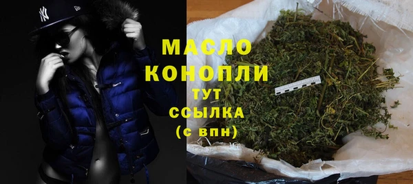 ГАЛЛЮЦИНОГЕННЫЕ ГРИБЫ Белоозёрский