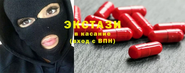 мдпв Беломорск