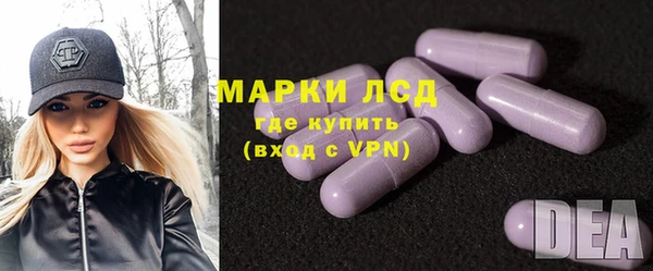 кокс Белокуриха
